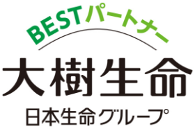 BESTパートナー 大樹生命 日本生命グループ