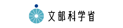 文部科学省